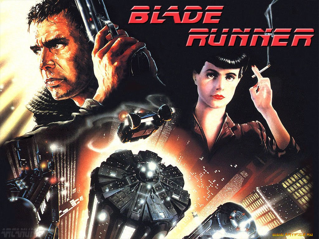 , , blade, runner